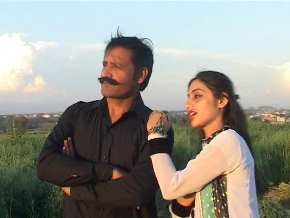 Rana song