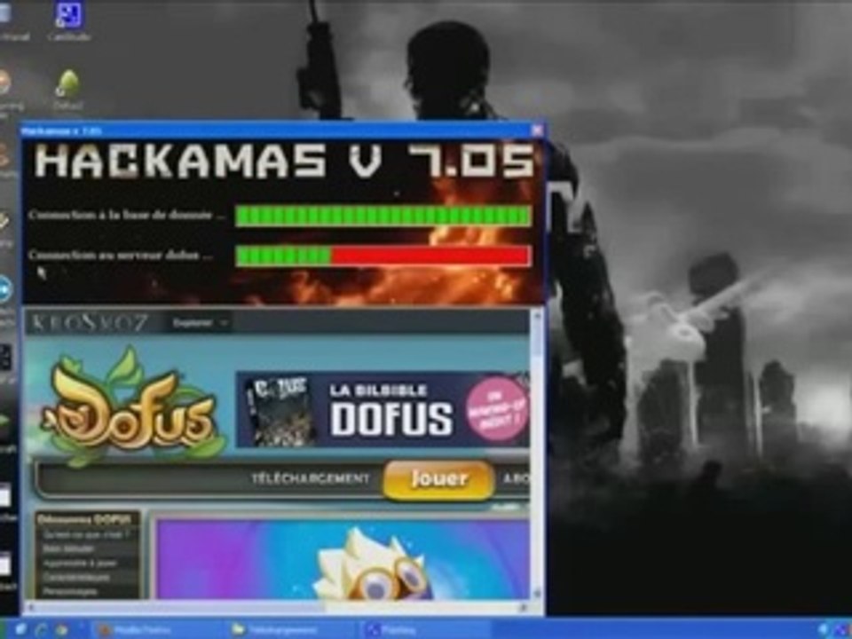 Dofus Hack Kamas 2014