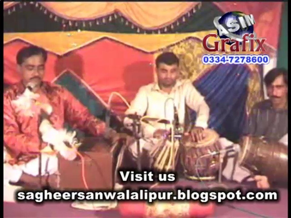 Pakri Gaya Sub Choria Album 6