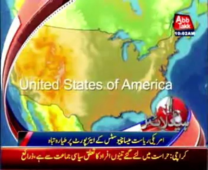 AbbTakk Headlines - 10 AM - 01 June 2014