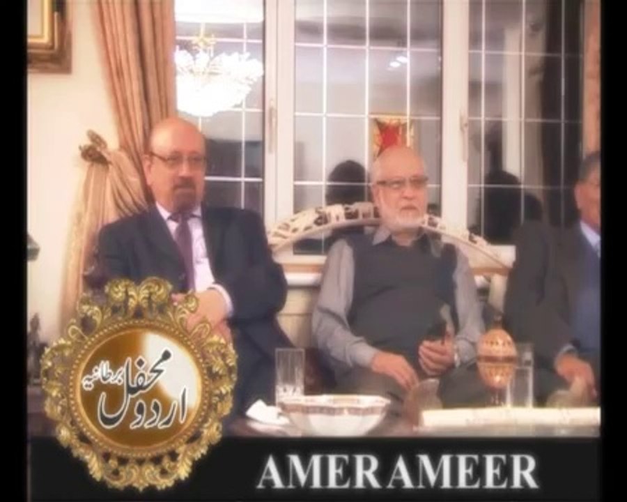 AMER AMEER - mhobat barmala he - محبت برملا ہے یہ اشاروں سے نہیں ہوتی