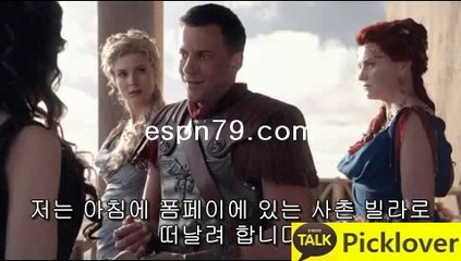 네임드사다리 프로그램 ▷▷ ЕS РΝ 79 .ＣＯＭ ◁◁안전한 놀이터 추천★☆