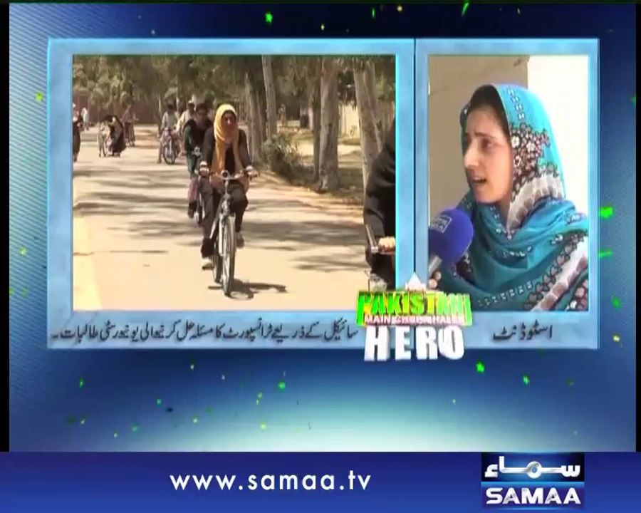 Har Pakistani Mein Chupa Hai Ek Hero, May 31, 2014