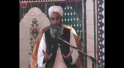 متکلم اسلام مولانا محمد الیاس گھمن مدظلہ العالی