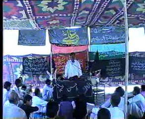 Zakir Nazar Hussain Maekan marhoom yadgar majlis 1992 at shahpur