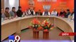 UP Chief Minister Akhilesh Yadav gives nod for a CBI probe into the Badaun Gang-rape - Tv9 Gujarati