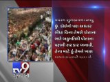 MNS Chief Raj Thackeray says he will contest Maharashtra Assembly Elections - Tv9 Gujarati