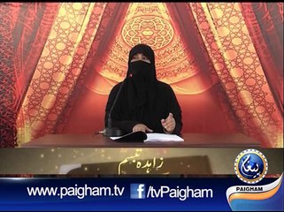 Tafseer Sorah Yousaf EP04 Part 01