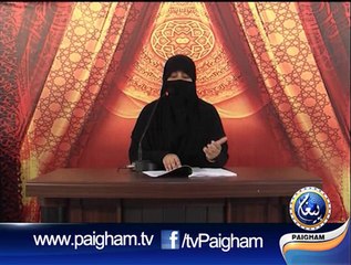 Tafseer Sorah Yousaf EP04 Part 02