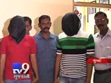 Cops arrested Gang using fake police ID to avoid paying toll taxes, Mumbai - Tv9 Gujarati