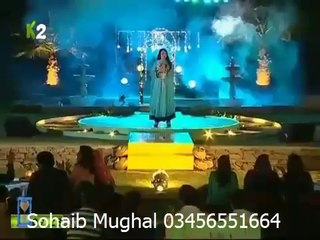 Lokan Do Do Yar Banaye - Afshan Zaibi (S.M)