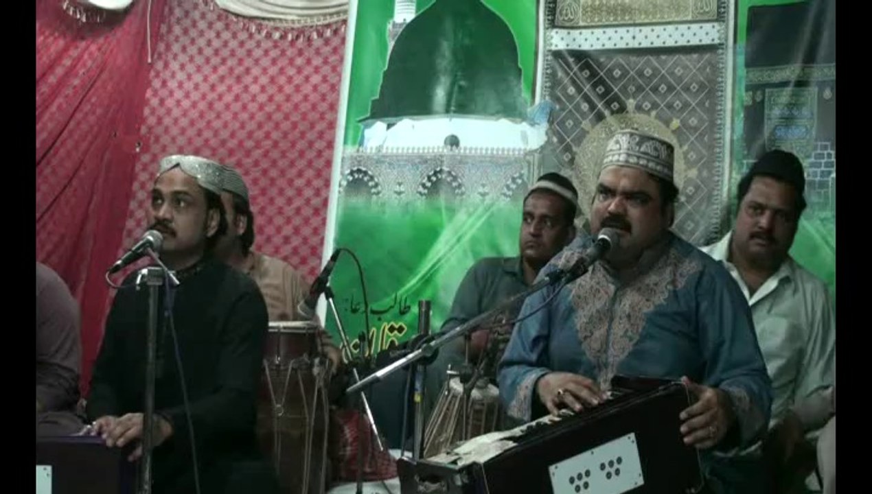 Rang Salam