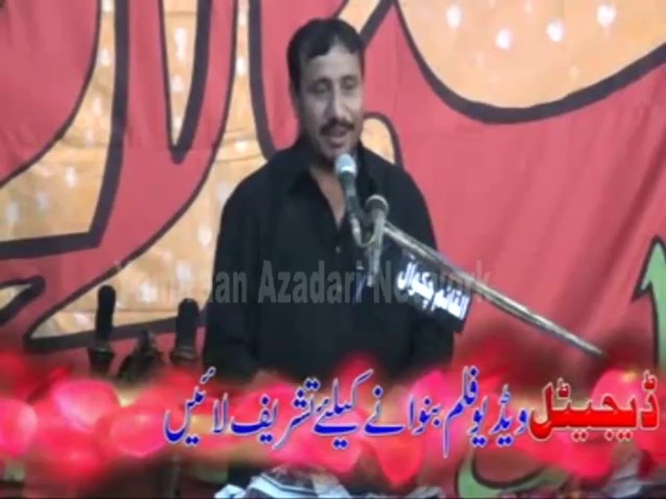 Zakir Hasan Raza Hasham - 10 Safar 1435 - Mandi Bawal Din
