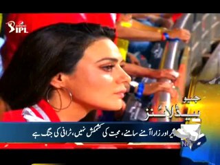 Geo Headlines-01 Jun 2014-1300