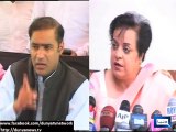 Dunya News -   Abid Sher Ali should think before he speaks: Shireen Mazari