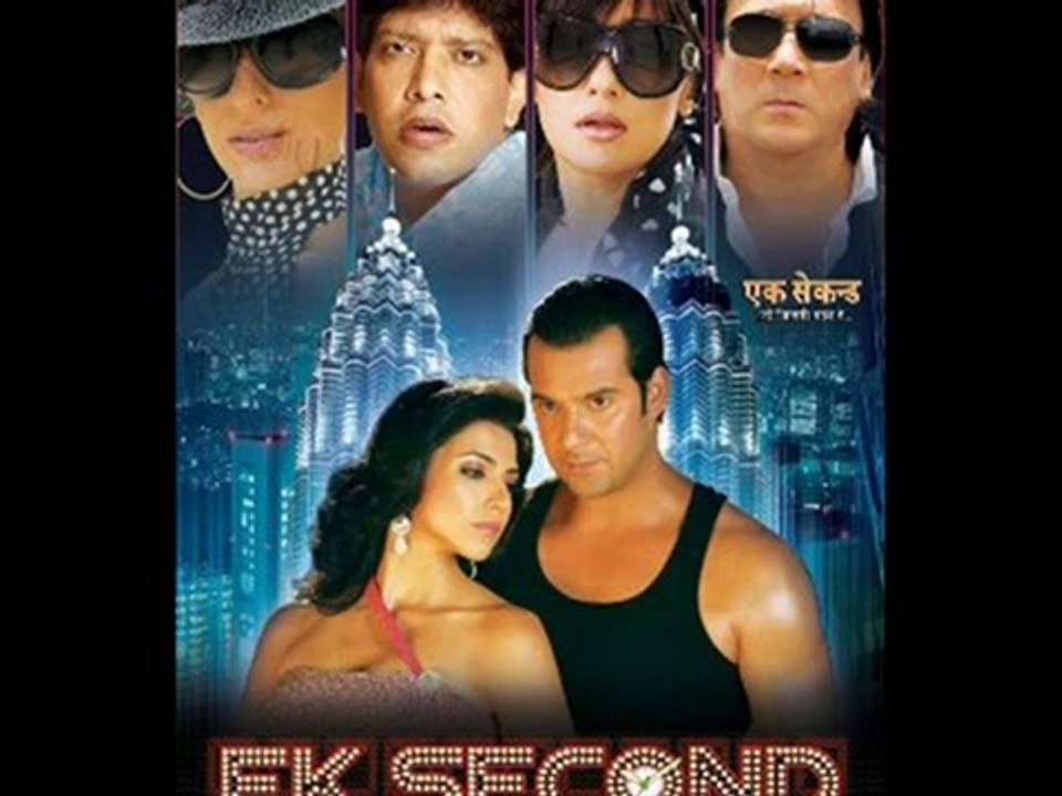 Hota Hai Har Faisala Ek Second Mein - Ek Second... Jo Zindagi Badal De... (2010) Full Song