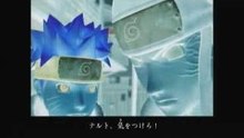 NARUTO Uzumaki Ninden - pesquisa