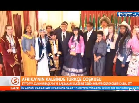 12.TÜRKÇE OLİMPİYATLARI açılış ETYOPYA Tuskon