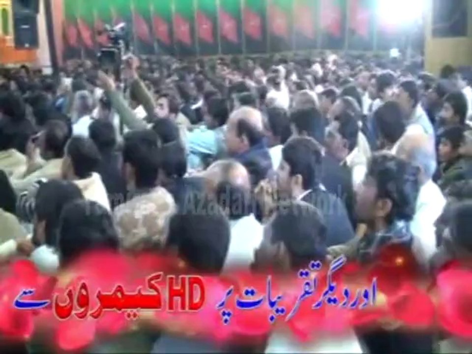 Zakir Ijaz Hussain Jhandvi - 10 Safar 1435 - Mandi Bawal Din