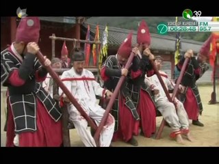 درامای سۆنگ یو ئەڵقەی 26