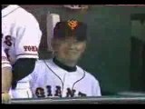 Yomiuri Giants - Victory 2000