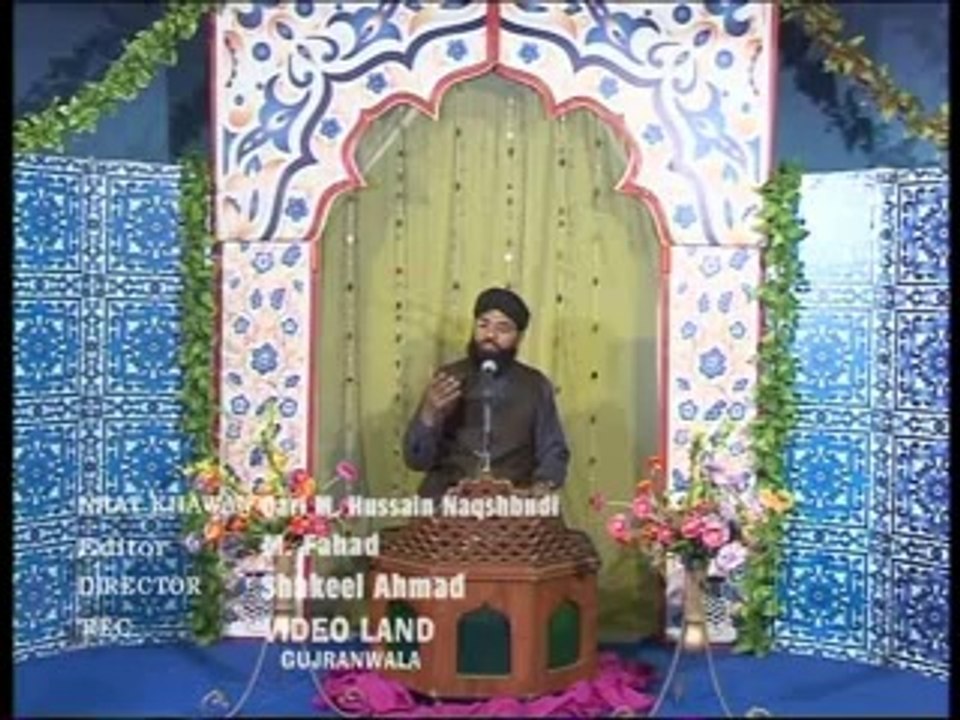 me tery qurban by qari mohammad hussain