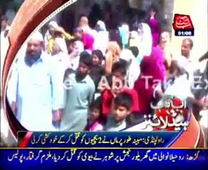 AbbTakk Headlines - 04 PM - 01 June 2014