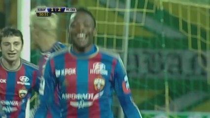 Kunban 1-3 CSKA Moscow | Russian Premier League | 11-11-2012