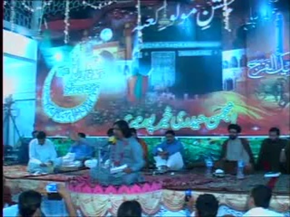 Sohail Shah