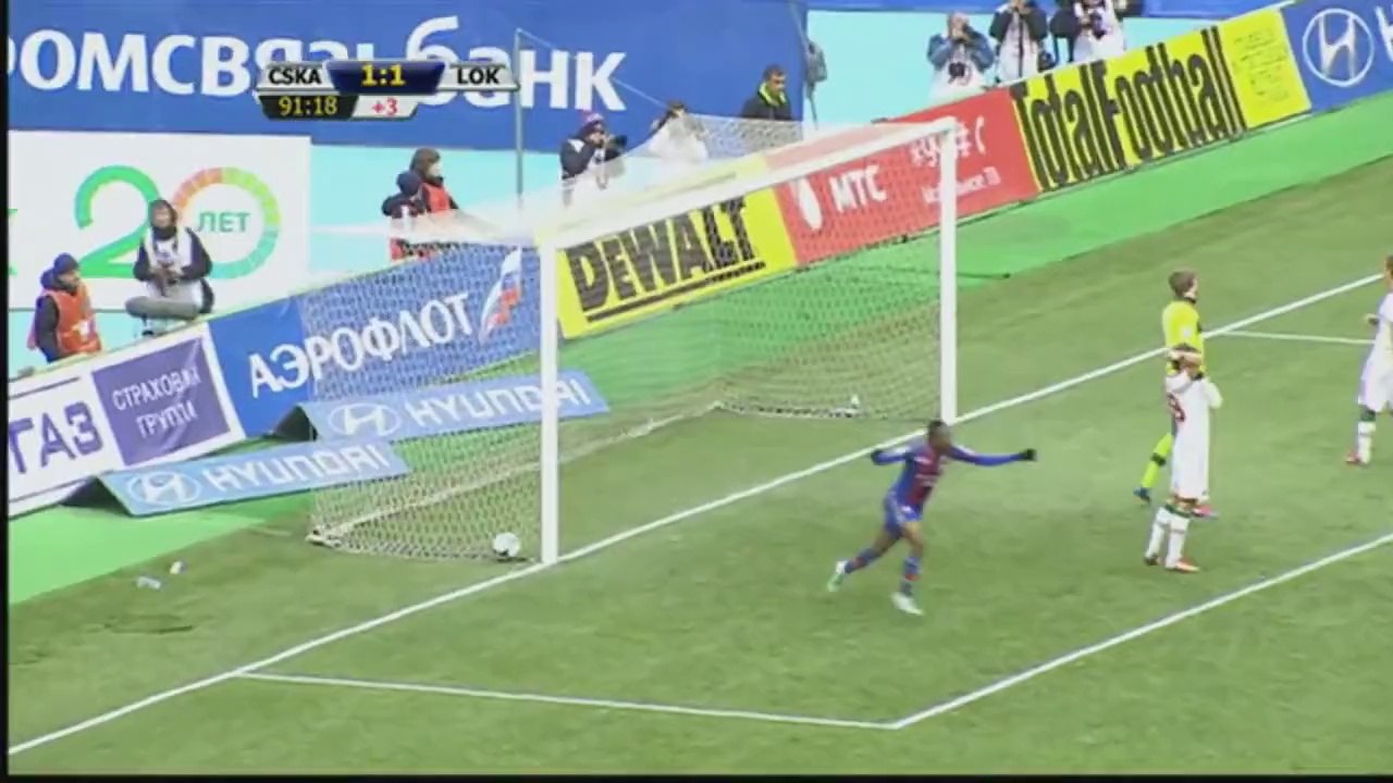 CSKA Moscow 2-1 Locomotive Moscow | Russian Premier League | 4-11-2012
