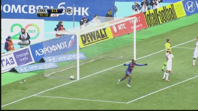 CSKA Moscow 2-1 Locomotive Moscow | Russian Premier League | 4-11-2012