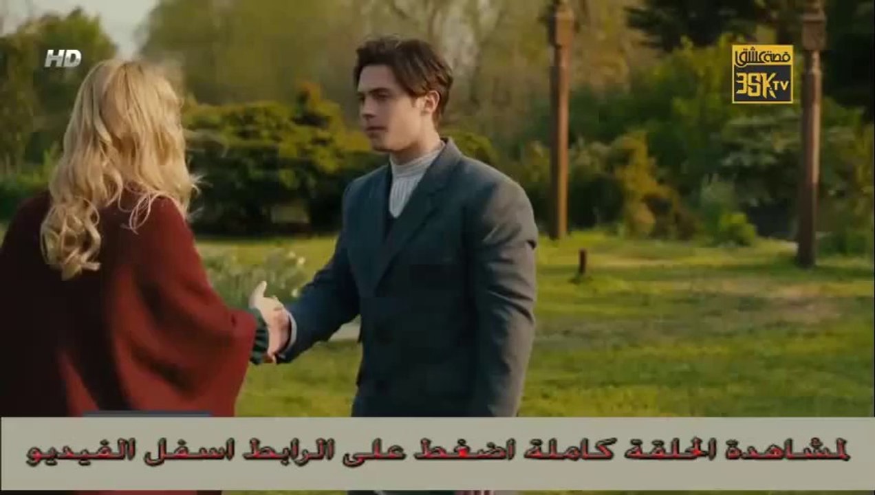 مسلسل سعيد وشوري الحلقة 11 الحادية عشر 11 مترجم...