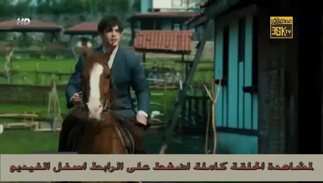 سعيد و شورى ( الذئب ليث و نورا )  الحلقة [ 15 ] HD 720p