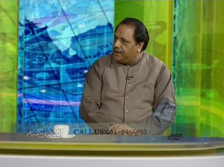 Aaj Kay Akbar 01-06-2014 on Such TV