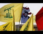 Hezbollah  Nasheed  Ya Nasrallah