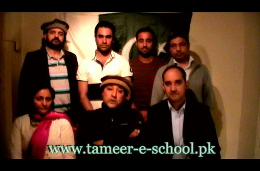 PTI London Team's Message on Temeer E School project.