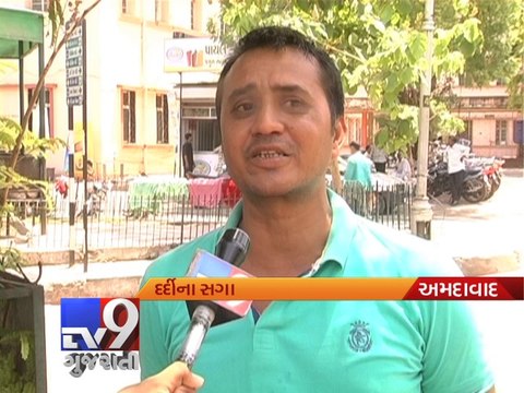 Slick look over so-called Asia's biggest Civil Hospital’s trauma centre Part 1 - Tv9 Gujarati