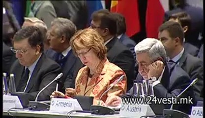 ANALIZA ZA PROSHIRUVANJE NA EU