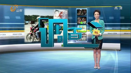 20140601 调查 宝贝回家