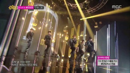 INFINITE - Last Romeo (May 31, 2014)