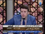 #المسلمون_يتساءلون - أركان قبول الصلاة - كثيراً منا يغفلها