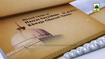 History in English - Maulana Sardar Ahmed Qadri Hanafi - 29 Rajab (1)