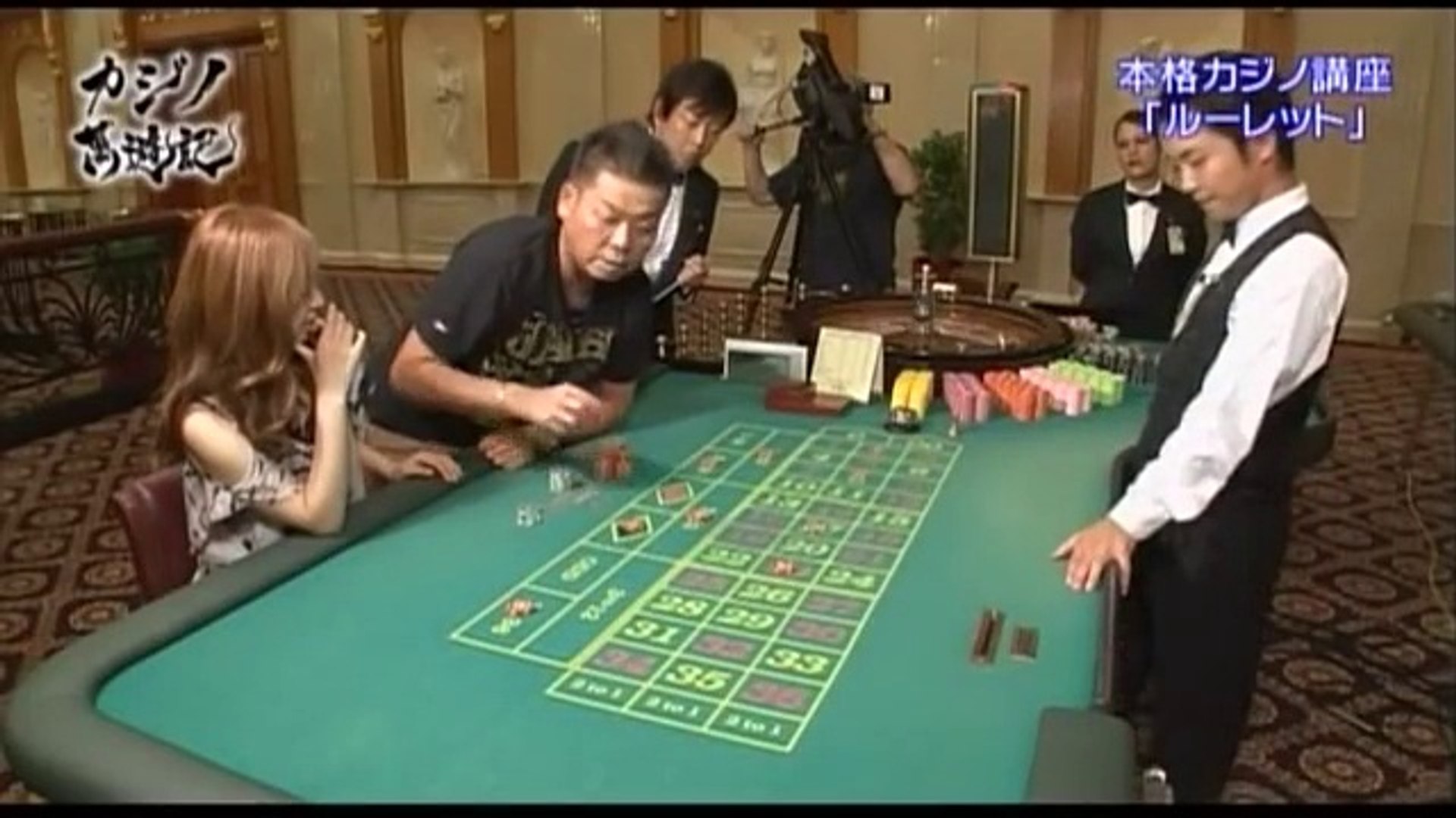 カジノ萬遊記ルーレット編 Vol 2 動画 Dailymotion