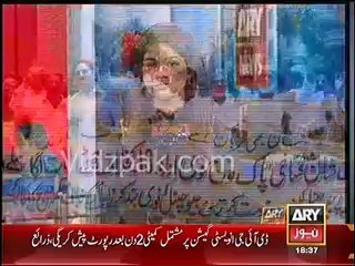 Jamshed Dasti Registers case against Shaista Wahidi & GEO