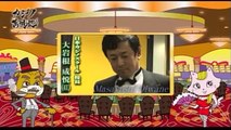 カジノ萬遊記 ポーカー編