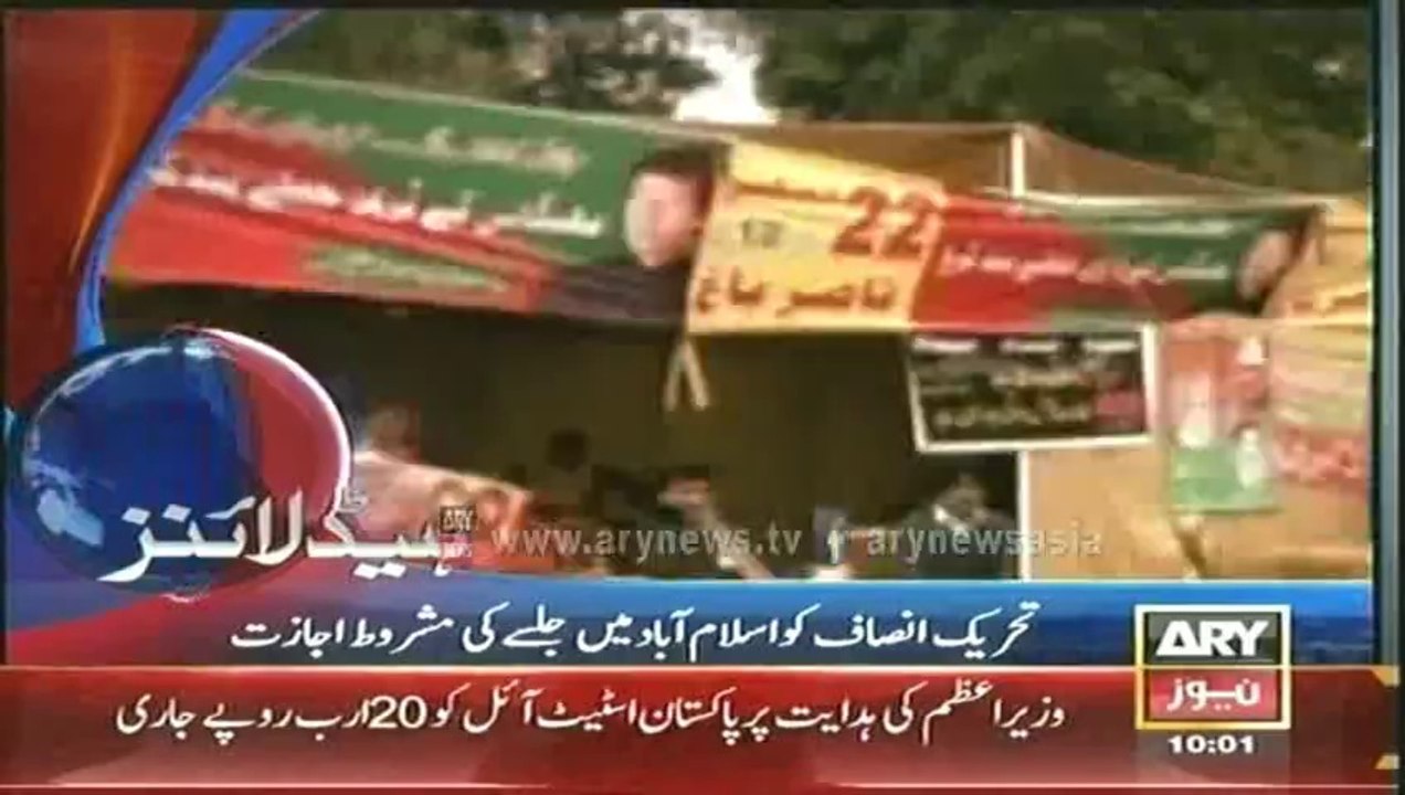Headlines - 1000 - Friday - 9 - May - 2014