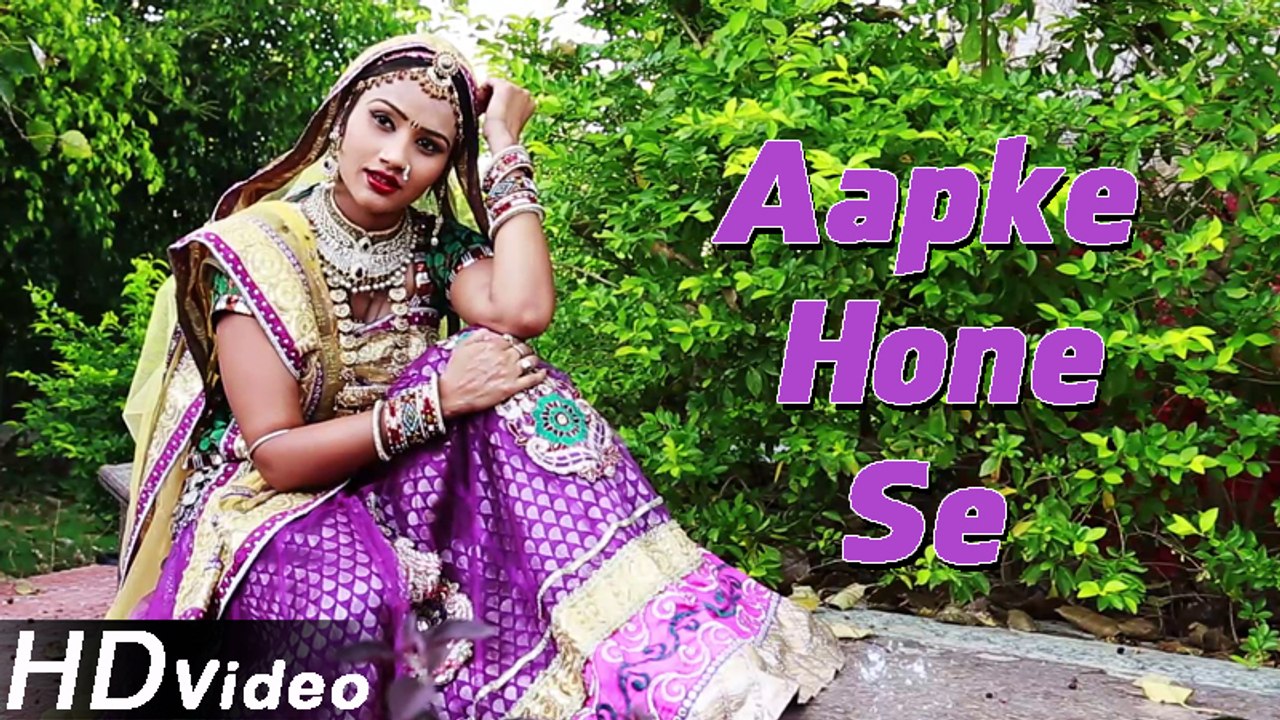 "Aapke Hone Se Hamari Khushi" | Latest Hindi Love Shayari 2014 | Hit  Nutan Gehlot