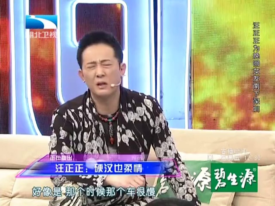20140508 大王小王 20140508