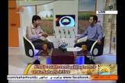 صبح و زندگی|SaharTV Urdu|Cancer|Morning Show|Subho Zindag