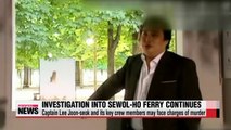 Latest revelations on Sewol-ho ferry accident